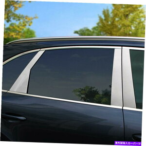 N[Jo[ |[`6PC 6PCS For Porche Cayenne 2018-21 Chrome Window Pillar Posts Door Trim Piano Cover
