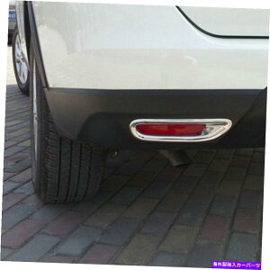 N[Jo[ YX-Trail T32 Rogue 2014 2015 2016 ABS Chrome Rear Foglight LampJo[p For Nissan X-Trail T32 Rogue 2014 2015 2016 ABS Chrome Rear Fog Light Lamp Cover