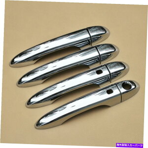 N[Jo[ W[v`FL[KL 2014-21p̃X}[gbNgp[ct̃GNXeAhAnhJo[ Exterior Door Handle Cover w/ Smart Lock Trim Parts For Jeep Cherokee KL 2014-21