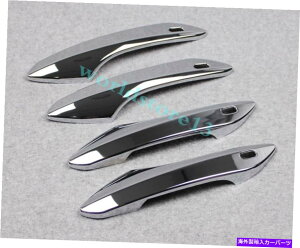 N[Jo[ hAnhJo[gX}[gL[z[tBbgNTXRX350 450H 200T 350L 450HL Door Handles Cover Trim with Smart Keyhole Fits Lexus RX350 450h 200t 350L 450hL