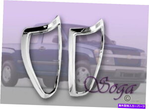 �N���[���J�o�[ 2004-2012�̃V�{���[�R�����h�N�����g�����x�[���e�[�����C�g�J�o�[�J�o�[�����V�����V���� FOR 2004-2012 CHEVY COLORADO CHROME TRIM BEZEL TAIL LIGHTS COVER COVERS FAST NEW�y���s�A���i�z