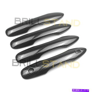 N[Jo[ g^J2018-2020̃J[{t@Co[X^C̃hAnhJo[gANZT[ Carbon Fiber Style Door Handle Cover Trim Accessories For Toyota Camry 2018-2020