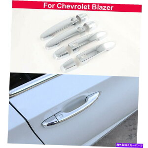 �N���[���J�o�[ 4PCS Chrome Side Door�{�f�B���[���f�B���O�V�{���[�u���U�[2019-2022�̃n���h���J�o�[ 4pcs Chrome Side Door Body Molding Handle Cover For Chevrolet Blazer 2019-2022�y���s�A���i�z