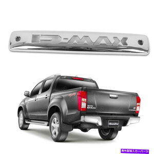 �N���[���J�o�[ 3�Ԗڂ�3�Ԗڂ̃u���[�L�����v�g�����J�o�[Chrome for isuzu d max d -max 2�A4�h�A2012-17 3rd Third Brake Lamp Trim Cover Chrome for Isuzu D Max D-Max 2, 4 Door 2012 - 17�y���s�A���i�z