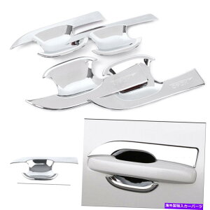N[Jo[ {{XC60̏ꍇ18-19GNXeATChhAnh{EXebJ[Jo[gN For Volvo XC60 18-19 Exterior Side Door Handle Bowl Stickers Cover Trims Chrome
