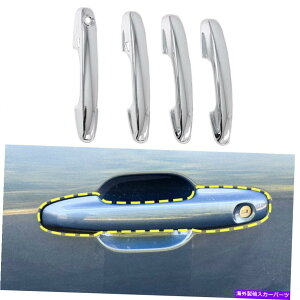 N[Jo[ GNXeAhAnhW̃[fBOJo[tH[hGXP[vNK2020-2021̃gp[c Exterior Door Handle Lid Molding Cover Trim Parts For Ford Escape Kuga 2020-2021