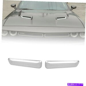 N[Jo[ JEt[hxgXN[vJo[_bW`W[SXT 2015+GNXeAyÃGAxg Cowl Hood Vent Scoop Cover Air Vent For Dodge Challenger SXT 2015+ Exterior Pair