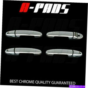 �N���[���J�o�[ �}�c�_�g���r���[�g2008-2011�N�����h�A�n���h���J�o�[�t���J�o�[ FOR MAZDA TRIBUTE 2008-2011 CHROME DOOR HANDLE COVER W/O PASSENER KEYHOLE�y���s�A���i�z