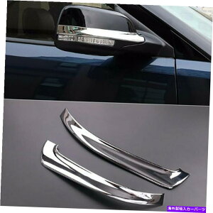 N[Jo[ 1yÃJ[SUVAr[~[XgbvJo[gtH[hGNXv[[2011-2019 1 Pair Car SUV Rear View Mirror Strip Cover Trim ABS For Ford Explorer 2011-2019