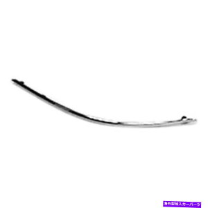 �N���[���J�o�[ MB1047110�t�����g�E���o���p�[�J�o�[���[���f�B���O�v���X�`�b�N08-09�����Z�f�XC230 MB1047110 Front Right Side Bumper Cover Molding Plastic For 08-09 Mercedes C230