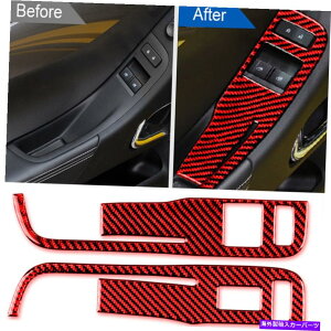 N[Jo[ V{[J}N[y12-15bhJ[{t@Co[EBhEXCb`Jo[g2PC 2pcs For Chevrolet Camaro Coupe 12-15 Red Carbon Fiber Window Switch Cover Trim