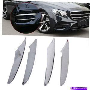 N[Jo[ 4PCNtgtHOCgXgbvgOJo[ZfXGLC X253 AVɃtBbg 4pc Chrome Front Fog Light Strip Trim Grille Cover fit for Mercedes GLC X253 av