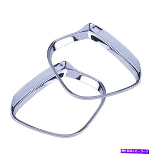 N[Jo[ yANTChhAobN~[CK[hJo[Jo[g}c_CX-5ɃtBbg Pair Chrome Side Door Rearview Mirror Rain Guard Cover Trim Fit for Mazda CX-5