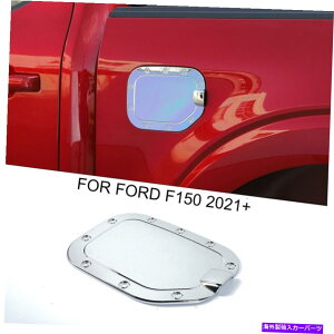 N[Jo[ GNXeARtB[hAK\^NLbvJo[tH[hF150 21+Ñg Exterior Fuel Filler Door Gas Tank Cap Cover Trim Decor for Ford F150 21+ Chrome