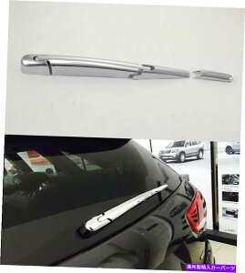 N[Jo[ NJ[AEBhECCp[u[hJo[Jo[Jo[LA\g2015-2020 Chrome Car Rear Window rain Wiper blade cover Trim For Kia Sorento 2015-2020