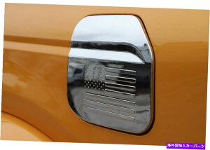 N[Jo[ Ford Bronco 2021-2023ɓKRLbvJo[gveN^[NABStBbg Fuel Cap Cover Decor Trim Protector chrome ABS Fit For Ford Bronco 2021-2023