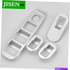 �N���[���J�o�[ �z���_HRV HR-V VEZEL 14-18�C���e���A�A�[�����X�g�E�B���h�E�X�C�b�`�p�l���J�o�[�g�����p For Honda HRV HR-V Vezel 14-18 Interior Armrest Window Switch Panel Cover Trim