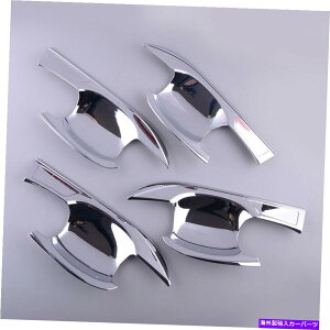 N[Jo[ NhAnh{EJo[gOHGNvXNX2018-2020ɃtBbg Chrome Door Handle Bowl Cover Trim Fit for Mitsubishi Eclipse Cross 2018-2020