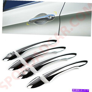 N[Jo[ NhAnh2010-2014 YF Sonata I45 K-485̃NhAnhLb`gJo[[fBO Chrome Door Handle Catch Trim Cover molding for 2010-2014 YF Sonata i45 K-485