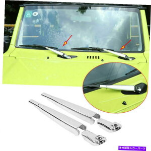 �N���[���J�o�[ 4×Chrome ABS�t�����g�E�B���h�E�t�����g�K���X���C�p�[�J�o�[�X�Y�L�W�~�j�[2019-2021�ɓK���Ă��܂� 4× Chrome ABS Front Window Windshield Wiper Cover Fit For Suzuki Jimny 2019-2021�y���s�A���i
