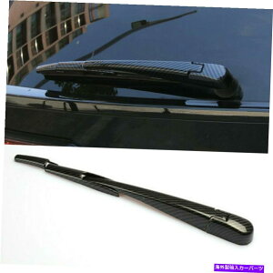 N[Jo[ J[{t@Co[AEBhECCp[A[Jo[g2017-2020z_CR-V CRVp Carbon Fiber Rear Window Rain Wiper Arm Cover Trim 2017-2020 For Honda CR-V CRV