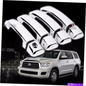 N[Jo[ 08-13̃g^ZRCAABSvX`bNNhAnhJo[pXL[z[Ȃ For 08-13 Toyota Sequoia ABS Plastic Chrome Door Handle Covers No Pass Keyhole
