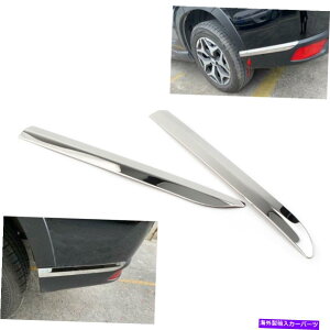N[Jo[ 19-20XotHX^[̃op[R[i[veN^[Jo[g̎̃NA Chrome Rear Around bumper Corner Protector Cover Trim For 19-20 Subaru Forester