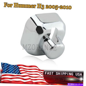 N[Jo[ n}[H3 2005-2008 2009 2010Aeix[Xx[Jo[N[fBOg For Hummer H3 2005-2008 2009 2010 Antenna Base Bezel Cover Chrome Moulding Trim