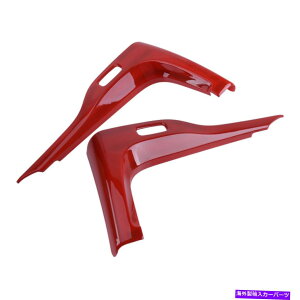 クロームカバー 2×ダッシュボードコンソールクロムエアベントカバートリムジープチェロキー14+にフィットするトリムベゼル 2×Dashboard Console Chrome Air Vent Cover Trim Bezel Fit for Jeep Cherokee 14+