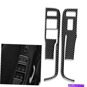 N[Jo[ V{[J}Ro[`u12-15J[{t@Co[EBhEXCb`Jo[gp2PC 2pc For Chevrolet Camaro Convertible 12-15 Carbon Fiber Window Switch Cover Trim