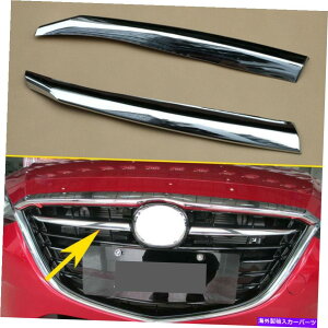 N[Jo[ Mazda3̃NOJo[BM 2014-2016OgXgbvANZT[ Chrome Grill Cover For Mazda3 BM 2014-2016 Grille Trim Strips Accessories