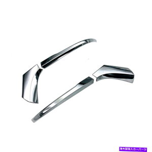 �N���[���J�o�[ 4PCS ABS�J�[�N�����h�A���A�~���[�X�g���b�v�J�o�[�g���^�V�G�i2021-2022�ɓK���Ă��܂� 4Pcs ABS Car Chrome Door Rear Mirror Strip Cover Fit For Toyota Sienna 2021-2022�y���s�A���i�z