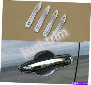 N[Jo[ g^J[NX2022-2023ANZT[NhAnhJo[g For Toyota Corolla Cross 2022-2023 Accessories Chrome Door Handle Cover Trims
