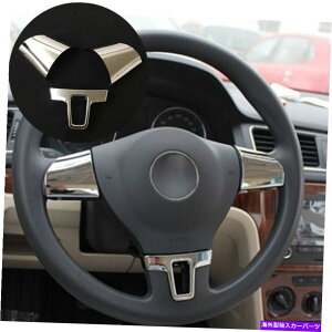 �N���[���J�o�[ ABS�N���[���J�[�X�e�A�����O�z�C�[���{�^���t���[���J�o�[VW�g�[����2009-2015�̃g���� ABS Chrome Car Steering Wheel Button Frame Cover Trim For VW Touran 2009-2015