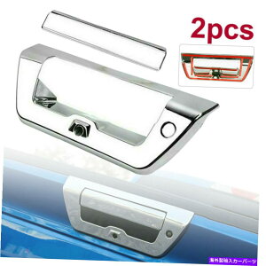 �N���[���J�o�[ �t�H�[�hF150 2015-2019�N�����e�[���Q�[�g�h�A�n���h���J�o�[�g�����g�����x�[����2x�� 2x Car For Ford F150 2015-2019 Chrome Tailgate Door Handle Cover Trim Trim Bezel�y���s�A���i�z