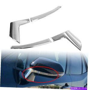 N[Jo[ 2PCSTChobN~[Lbvg^J[2019 2020̃Jo[[fBOg 2PCS Side Rearview Mirror Caps Cover Molding Trim for Toyota Corolla 2019 2020