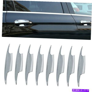 N[Jo[ J[hAnh{EJo[ZfXCNXGLCNX̃g Car Door Handle Bowl Decorative Cover Trim ABS For Mercedes C-Class GLC-Class