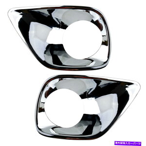 N[Jo[ Ntgop[tHOCgJo[g^RAV4 2013 2014 2015ɓKĂ܂ Chrome Front Bumper Fog Light Cover Trim Fit For Toyota RAV4 2013 2014 2015