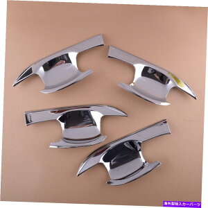 N[Jo[ 4xhAnh{EJo[gOHGNvXNX2018-2020ɃtBbg 4x Door Handle Bowl Cover Trim Fit for Mitsubishi Eclipse Cross 2018-2020