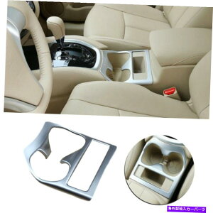 �N���[���J�o�[ ���Y���[�O�X�|�[�cXtrail T32�J�[�J�b�v�z���_�[�J�o�[Chrome�ŐV�̍ŐV For Nissan Rogue Sport XTrail T32 Car Cup Holder Cover Chrome Newest Latest�y���s�A���i�z