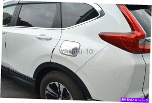 �N���[���J�o�[ �z���_CRV 2017-2019�N�����R���^���N�J�o�[�I�C���K�X�L���b�v�J�o�[�g�����f�R���[�V���� For Honda CRV 2017-2019 Chrome fuel tank cover oil gas cap cover trim Decoration