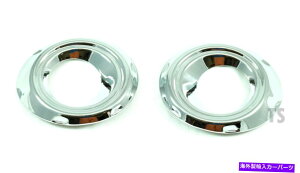 N[Jo[ NtHOvX|bgCgJo[gtBbgg^nCbNXHM70 M80 2015 17 Chrome Fog Lamp Spot Lights Cover Trim Fits Toyota Hilux Revo M70 M80 2015 17
