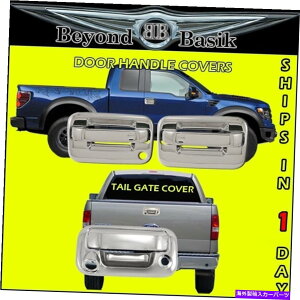 N[Jo[ 2004-2014 F150NhAnhJo[PSK+e[Q[gw/JƃL[z[ 2004-2014 F150 Chrome Door Handle COVERS No PSK+Tailgate w/ Camera & Key Hole