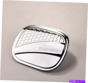 N[Jo[ 1PCS ABSRLbvJo[q_Cc[\̃gveN^[2019-2020 1pcs ABS Fuel Cap Cover Decor Trim Protector For Hyundai Tucson 2019-2020