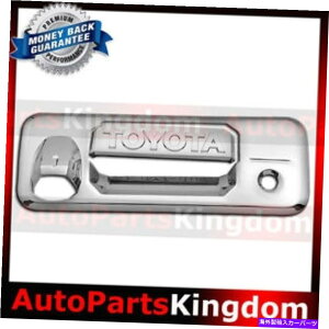 N[Jo[ 14-16g^chgvNbLe[Q[gnhJo[+Jz[ 14-16 Toyota Tundra Triple Chrome Plated Tailgate Handle Cover+Camera Hole