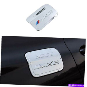 N[Jo[ ABSGNXeAR^NLbvNJo[gBMW X3 G01 2018-2021p ABS Exterior Fuel Tank Cap Chrome Cover Trim 1PCS For BMW X3 G01 2018-2021
