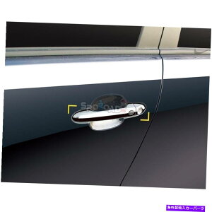 N[Jo[ K-496J[NhAnhKia Rio / All New Pride2012+̃Lb`Jo[ K-496 Car Chrome Door Handle Catch Cover for KIA RIO / All New Pride 2012+