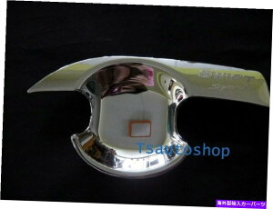 �N���[���J�o�[ Chrome 4Door�n���h���{�E���C���T�[�g�t�B�b�g�X�Y�L�X�E�B�t�g5�h�A�n�b�`�o�b�N2012-14 GL Chrome 4door Handle Bowl Insert Fits Suzuki Swift 5 Door Hatchback 2012-14 Gl�y���s�A���i�z