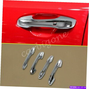 N[Jo[ kia sorento 2021-2022ANZT[̃NhAnhJo[g[fBO Chrome Door Handle Cover Trims Mouldings For Kia Sorento 2021-2022 Accessories