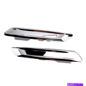 N[Jo[ yAGNXeAtF_[[fBOplgJo[BMW 5 F10ɓKĂ܂ Pair Exterior Fender Molding Decorative Panel Trim Cover Fit for BMW 5 F10 New